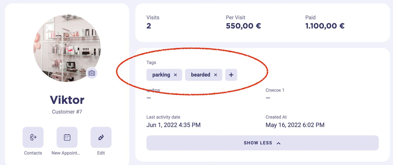 Теги в картці клієнта EasyWeek